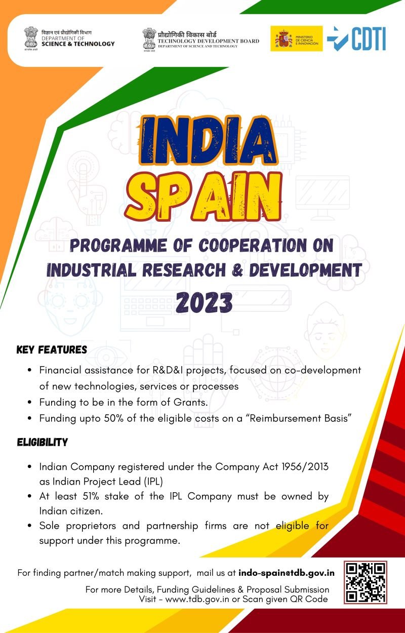 Calling all Indian innovators and companies! 