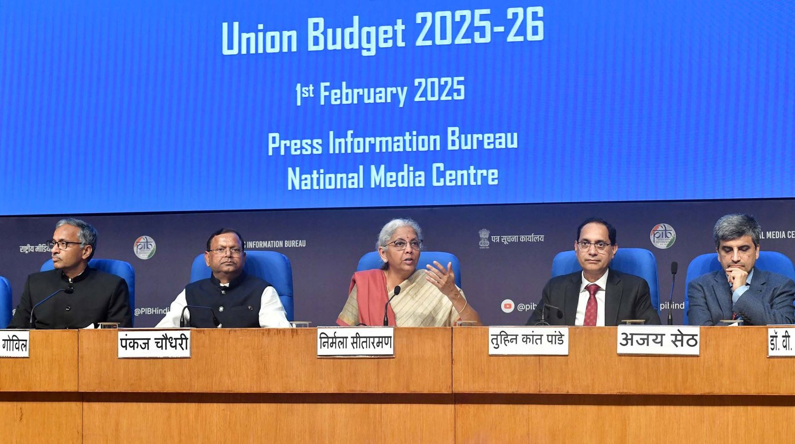 Union Budget 2025 catalyses next generation startups with new funds