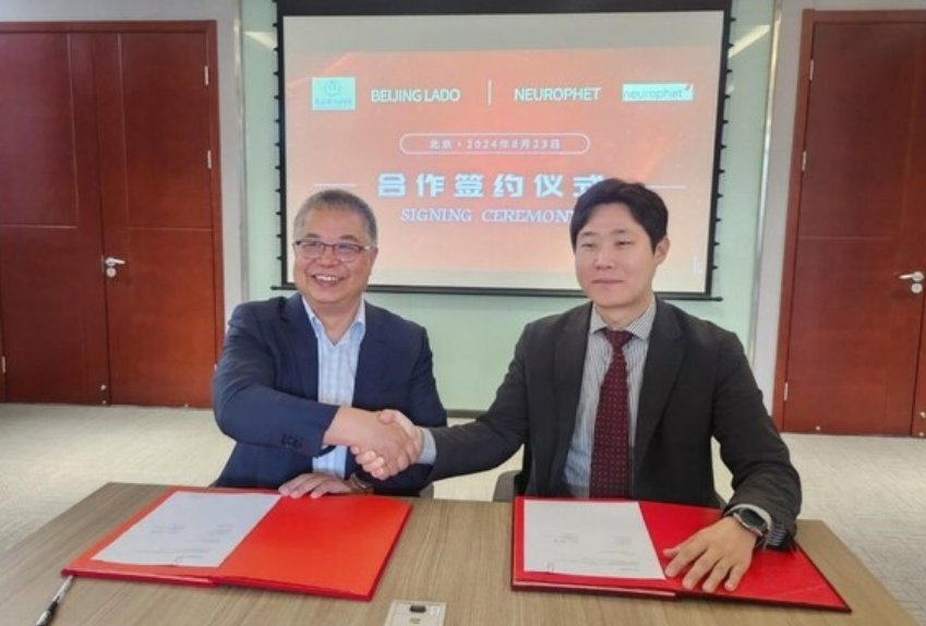 Korean startup Neurophet secures significant foothold to accelerate entry into China market
