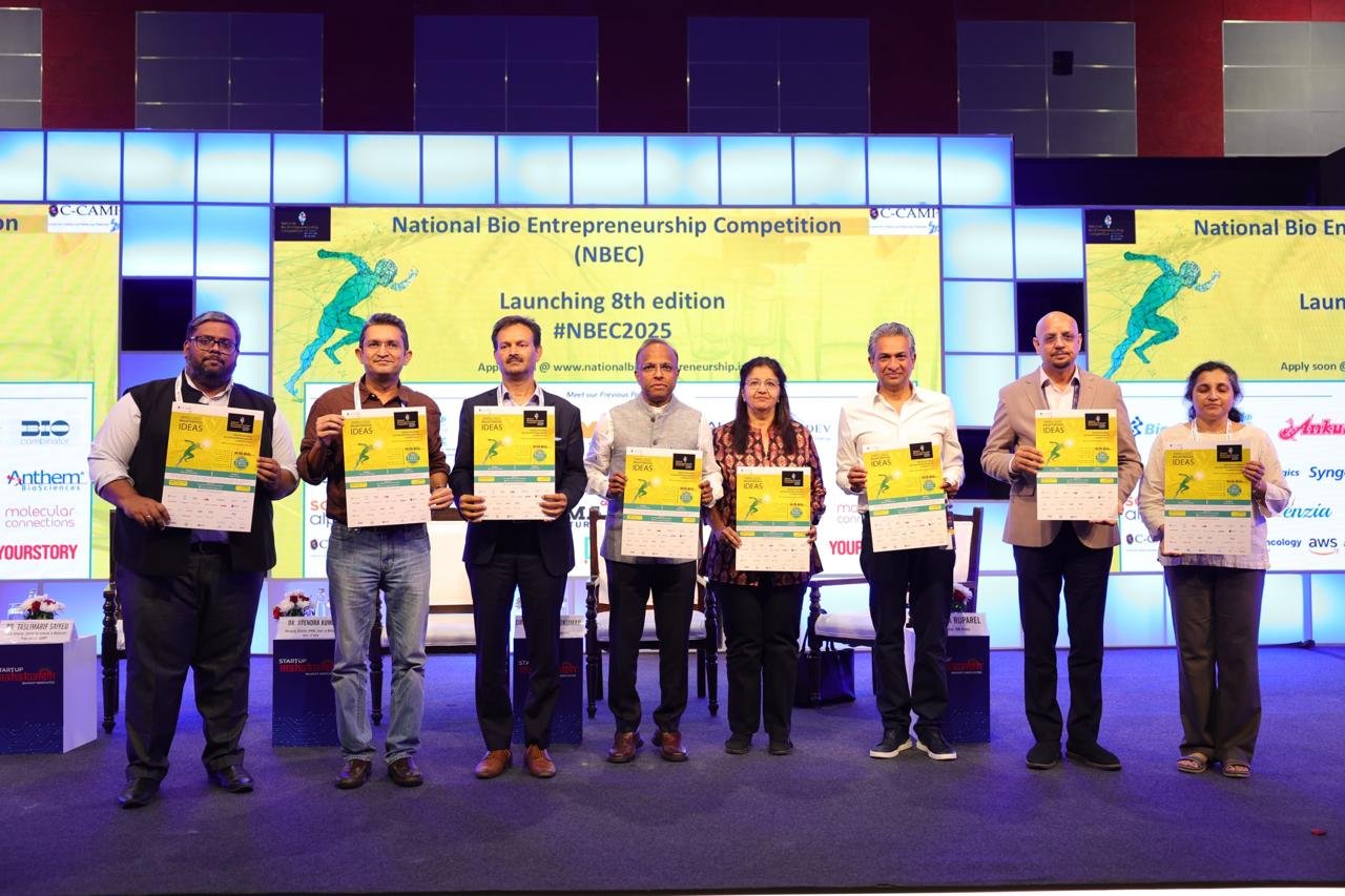 NBEC 2025 offers Rs 15 Cr in cash prizes and investment opportunities for biotech sector