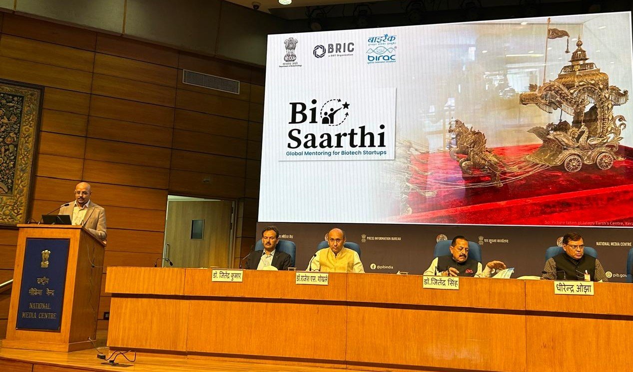 DBT-BIRAC announces launch of global mentorship initiative BioSaarthi for biotech startups